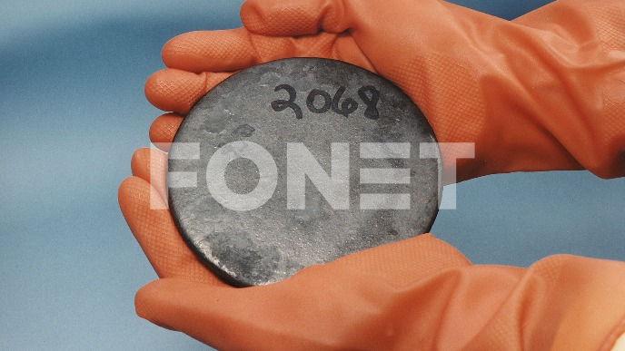 Misterija 11 tona uranijuma